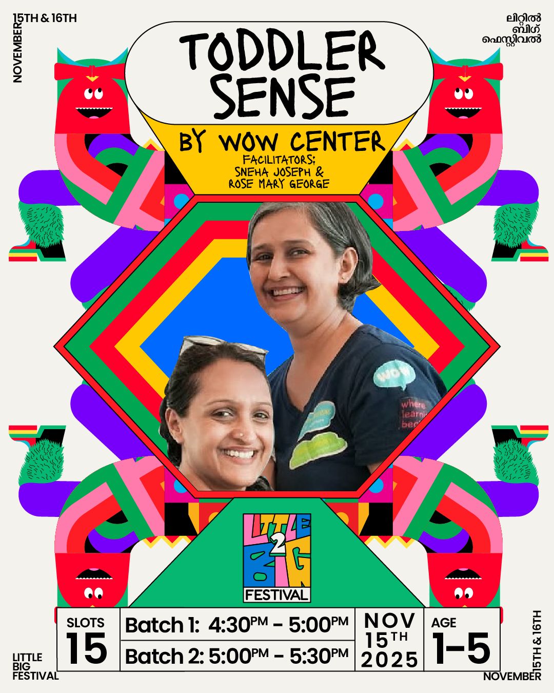 Toddler Sense by Wow Centre