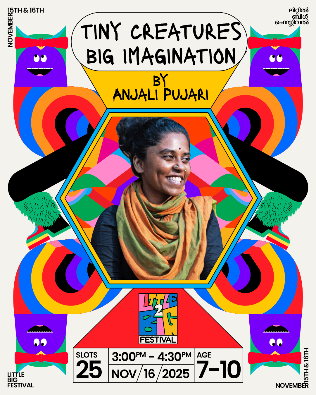 Tiny Creatures Big Imagination